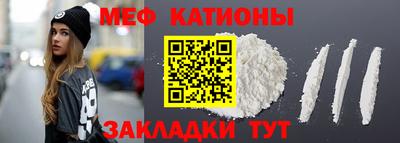 соль курить ск Конаково