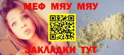 соль курить ск Конаково