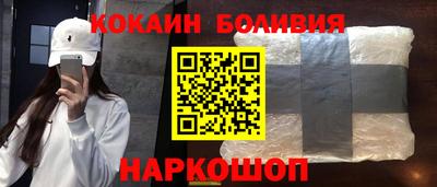 MESCALINE Коммунар