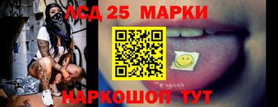 MESCALINE Коммунар