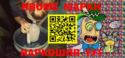 соль курить ск Конаково