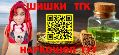 MESCALINE Коммунар