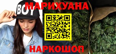 ГАЛЛЮЦИНОГЕННЫЕ ГРИБЫ Владикавказ