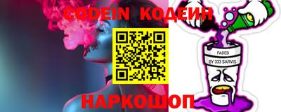 соль курить ск Конаково
