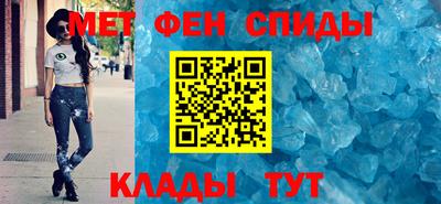 MESCALINE Коммунар