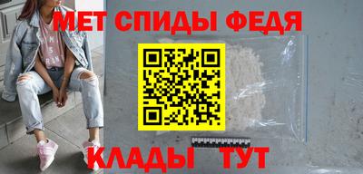 соль курить ск Конаково