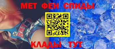 MESCALINE Коммунар