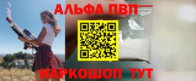 MESCALINE Коммунар