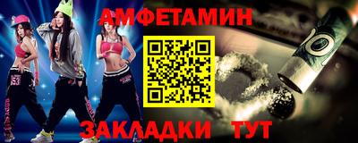 соль курить ск Конаково