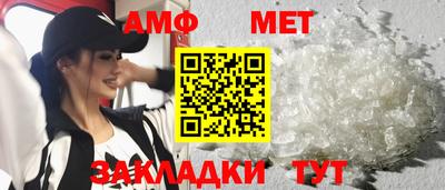 MESCALINE Коммунар