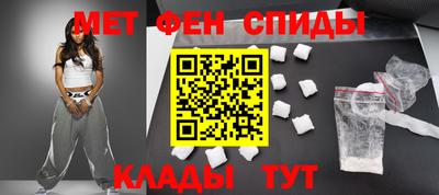 MESCALINE Коммунар