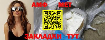 соль курить ск Конаково