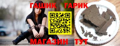 MESCALINE Коммунар