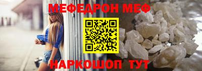 соль курить ск Конаково
