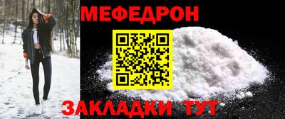 альфа пвп VHQ Владимир