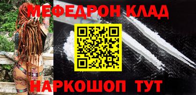 соль курить ск Конаково
