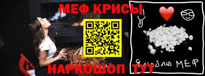 бутират Комсомольск-на-Амуре